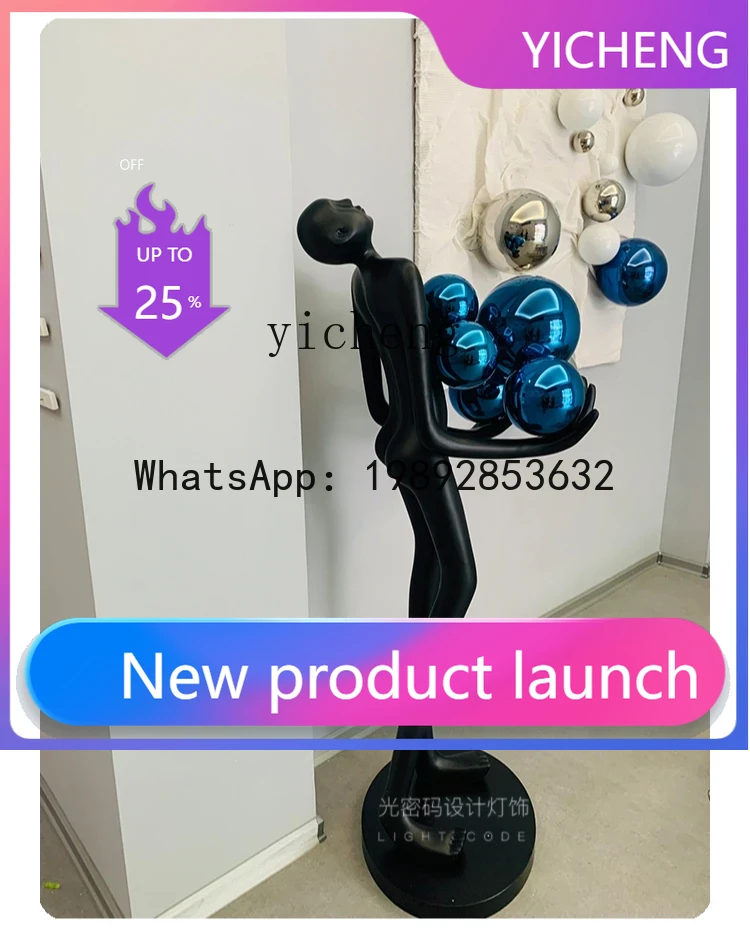 Resin Art Floor - T4 humanoid art sculpture ball floor