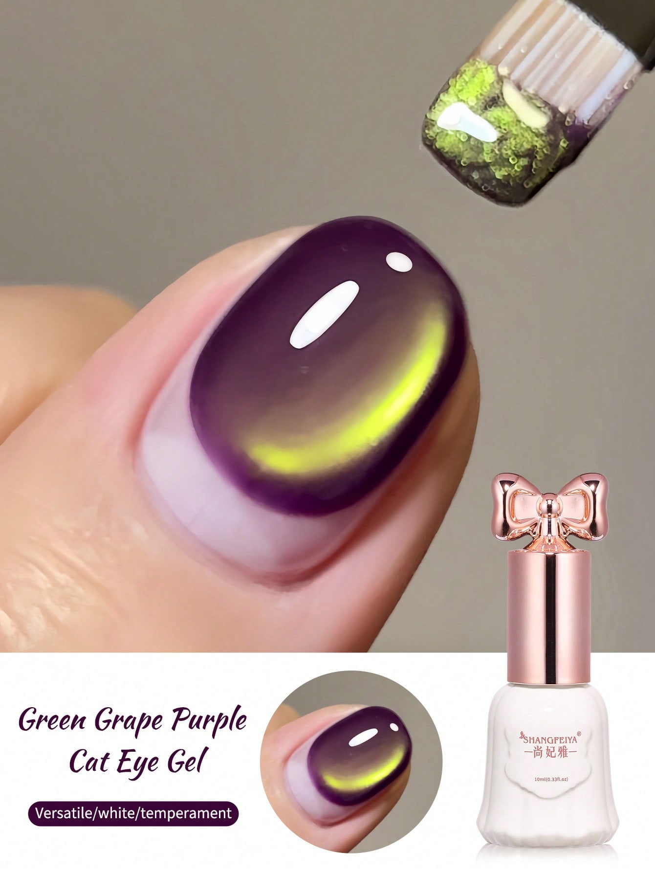10ml Gradient Purple Cat Eye G - Resin Art Purple review and price