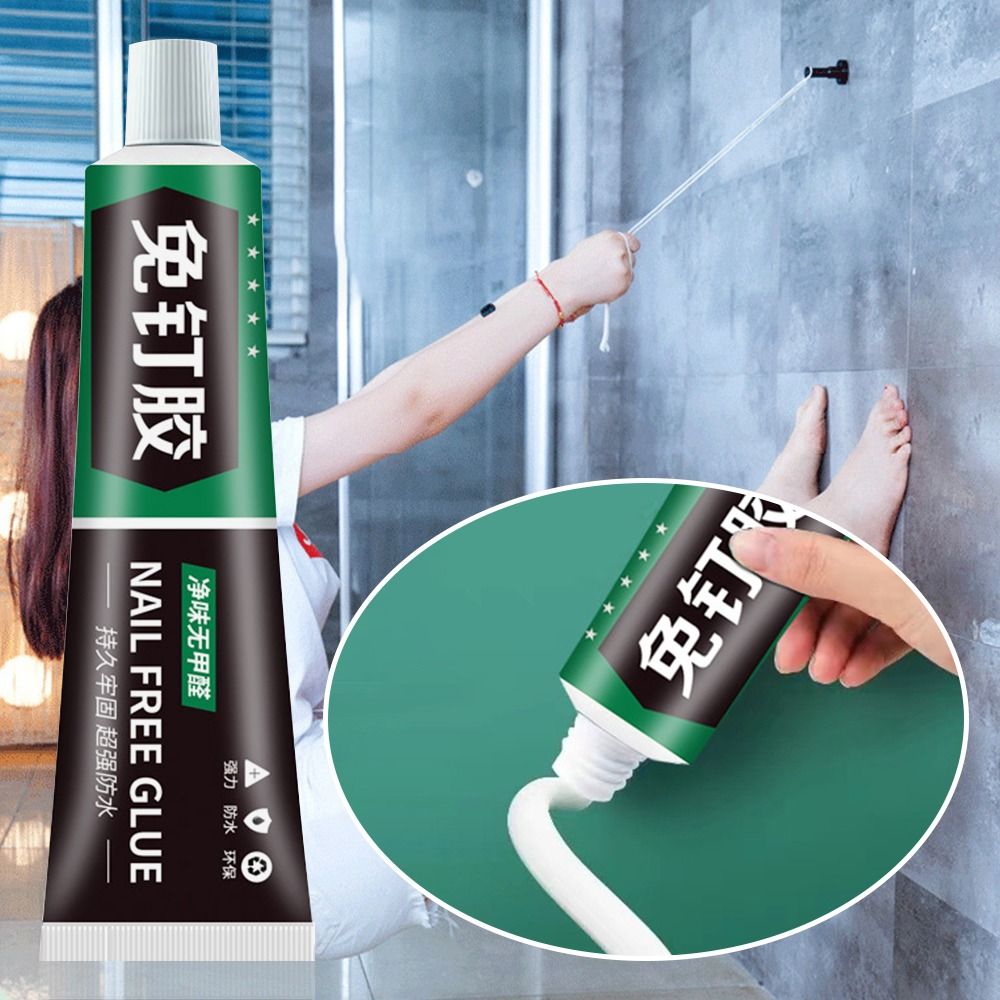 2024 Strong Bond Liquid Glue M - Epoxy Resin Ab review and price