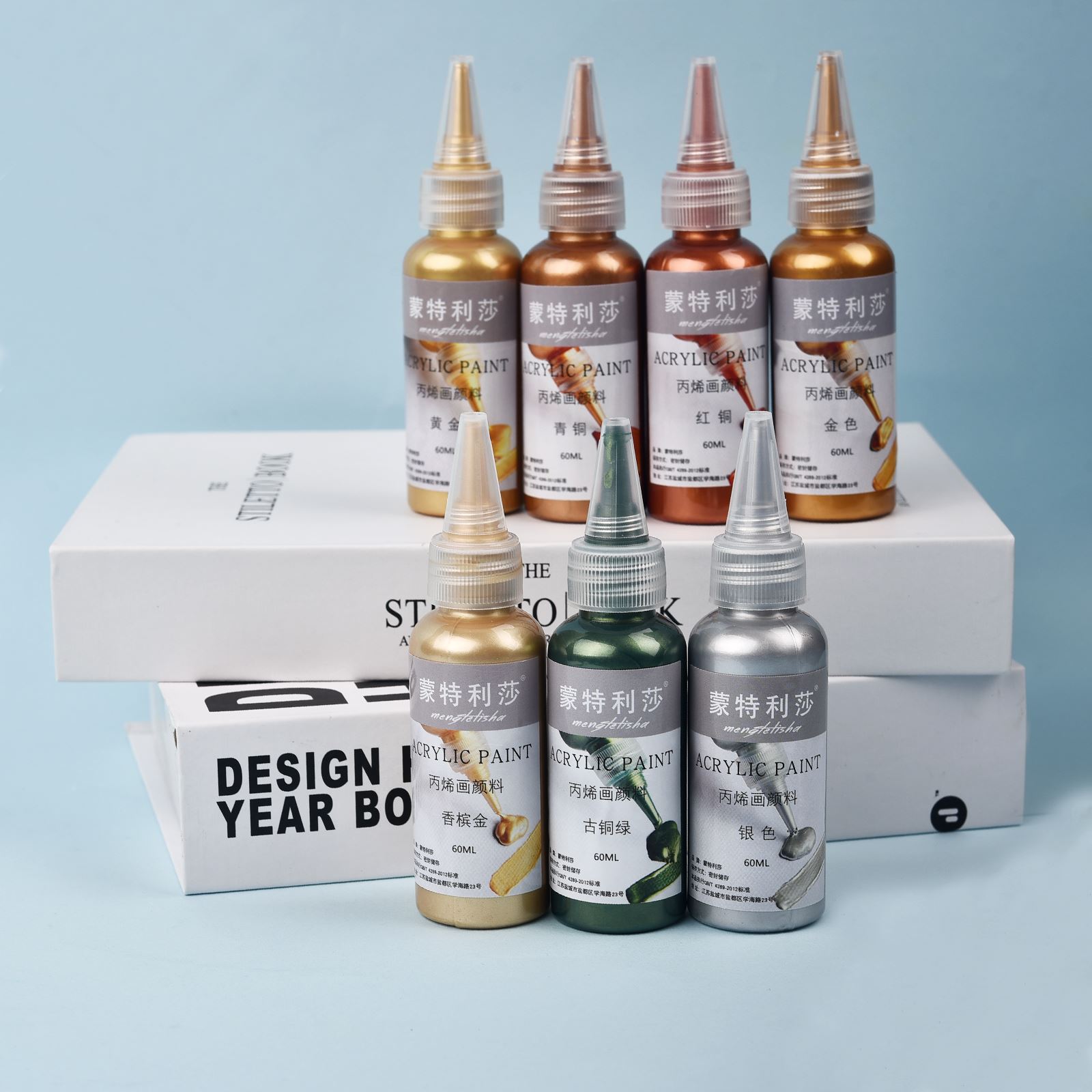 7 Colors 60ml/Bottle Metallic  - Resin Art Bottle review and price